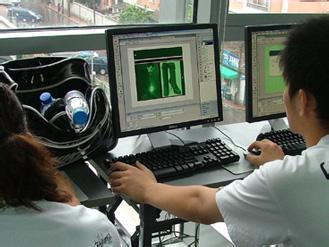 计算机应用软件是指ios_计算机应用软件是指_计算机应用软件是什么